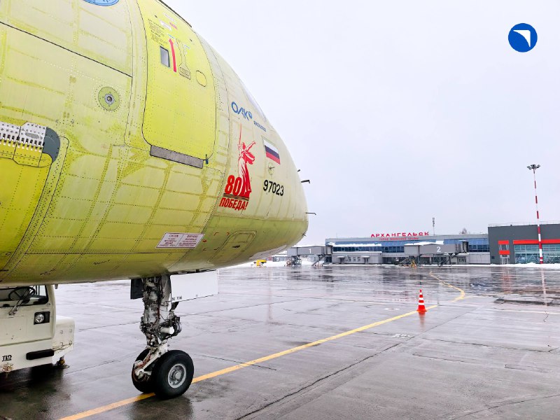 Иллюстрация 2