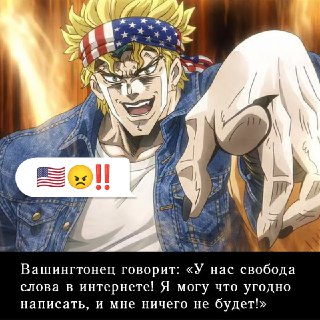 Иллюстрация 2