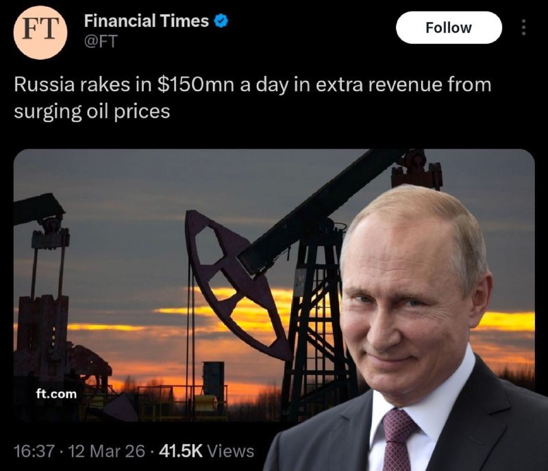 FT: Россия получает 150 млн долларов в день от роста цен на нефть