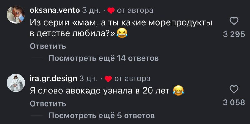 Иллюстрация 3