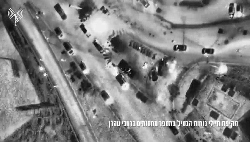 Иллюстрация 3