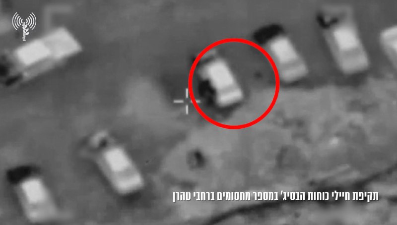 Иллюстрация 6