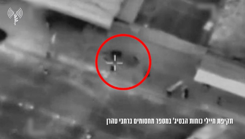 Иллюстрация 7