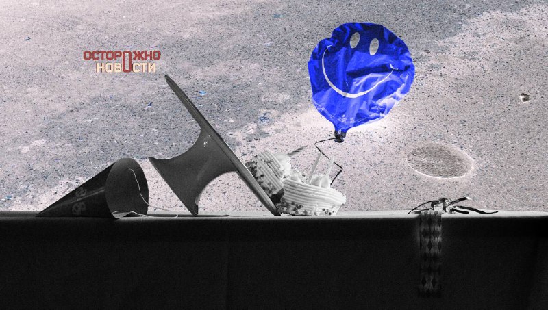 Психолог объяснила, почему ненавидеть свой день рождения вредно