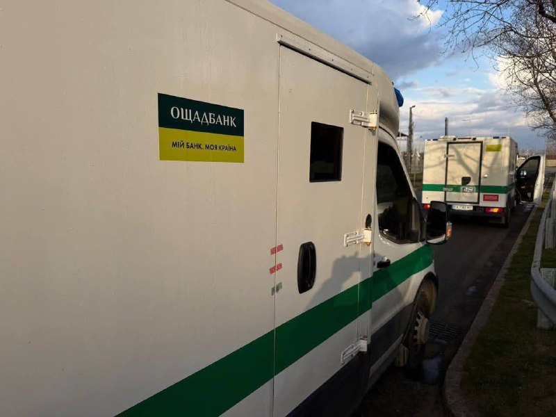 Венгрия вернула Украине арестованные авто Ощадбанка, но оставила золото и деньги