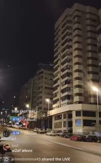 Израиль продолжает наносить удары по Бейруту