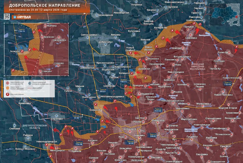 Ожесточённые бои на Добропольском участке: ВСУ контратакуют, РФ закрепила позиции