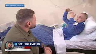 Позывной «Кацман». Таки не посрамим память предков!