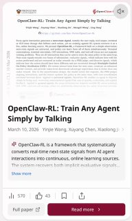 AlphaXiv запустил TikTok для научных статей