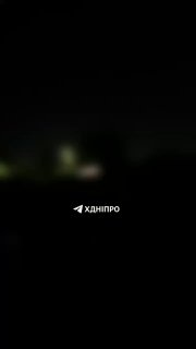 Удары «Гераней» по Днепропетровщине: отключено электричество и сорваны поезда