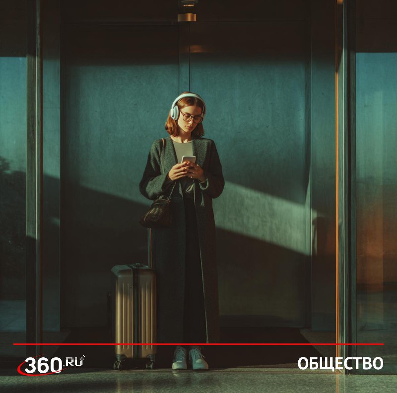 Москва и Петербург теряют интерес у зумеров