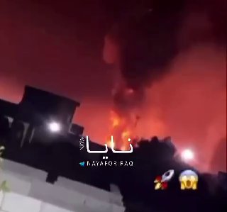 Пожар на НПЗ в Ираке после ударов дронов