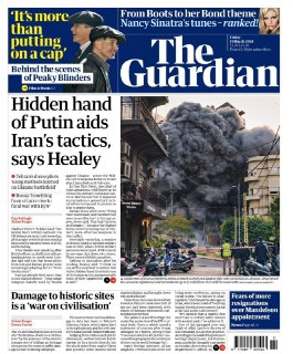 Британские СМИ нашли «невидимую руку Путина» в ударах Ирана