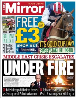 Иллюстрация 4