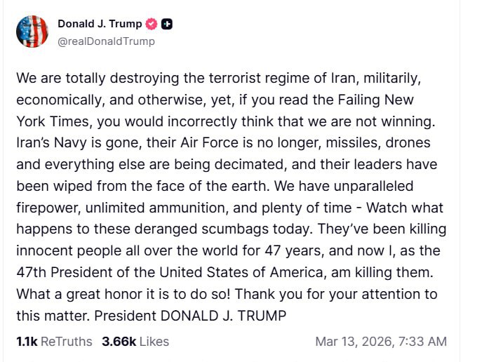 Танкеры в Ормузском проливе: обещание Трампа и угроза Ирана