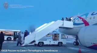 Петербуржец задержан за оправдание терактов против Крымского моста