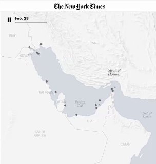 16 танкеров атакованы в Персидском заливе