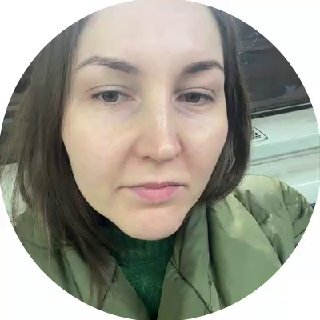 Иллюстрация 2