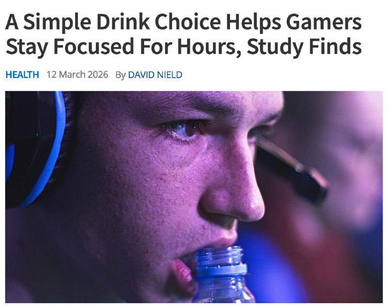 Исследование: газировка повышает внимание геймеров