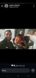 Иллюстрация 3