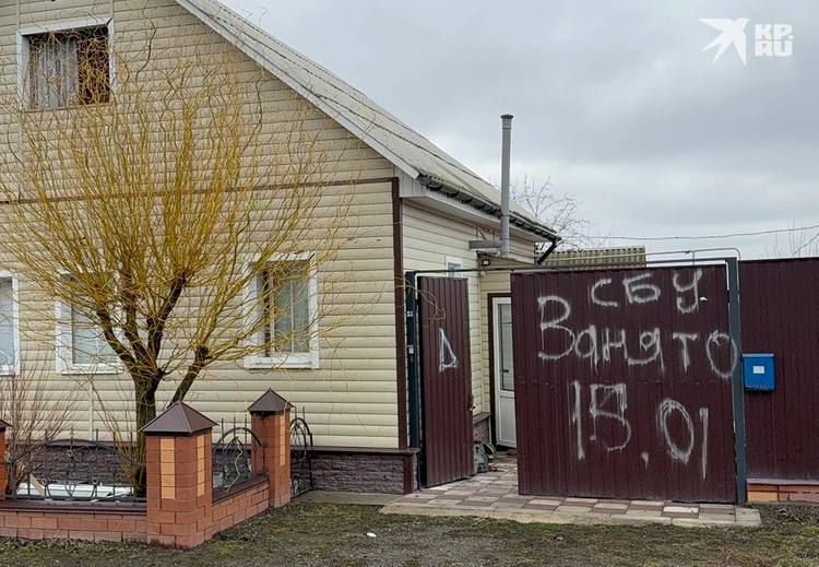 Иллюстрация 4