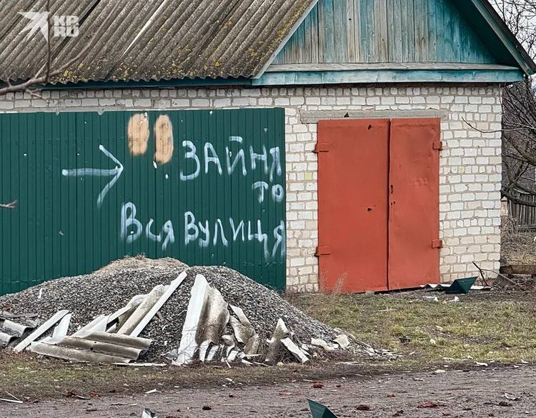 Иллюстрация 5