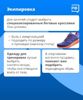Иллюстрация 3