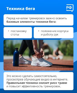 Иллюстрация 4