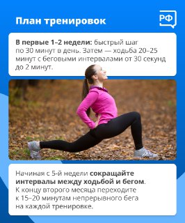 Иллюстрация 6