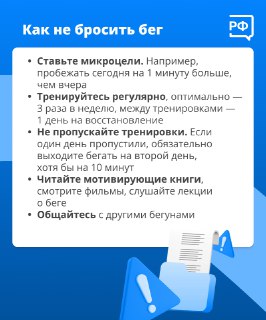 Иллюстрация 8