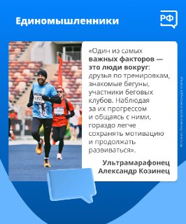 Иллюстрация 10