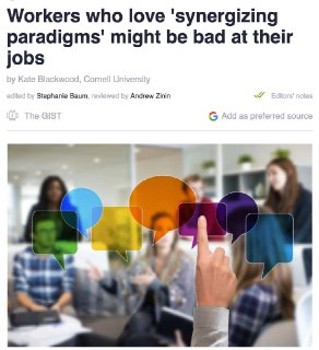 Исследование: корпоративный жаргон снижает аналитические способности сотрудников