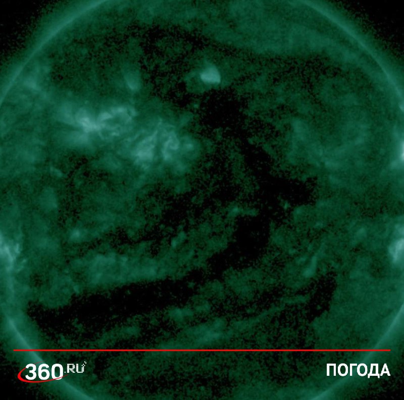 Вспышка на Солнце: что известно о событии