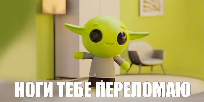 Клиентка отсудила 4 млн рублей у «Золотого яблока» за травму в магазине