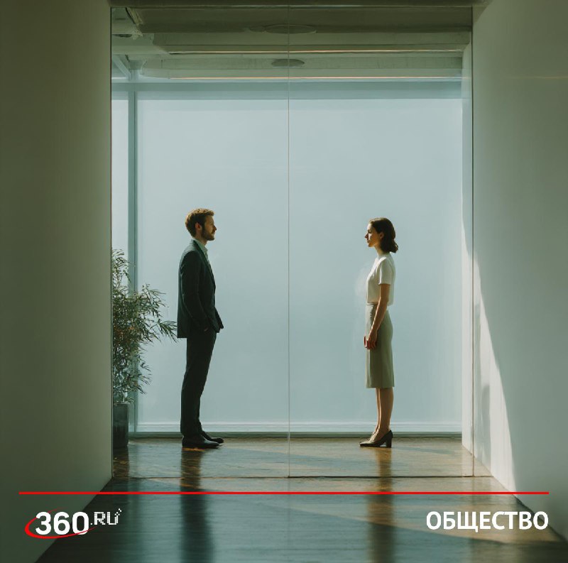 В Госдуме предлагают уравнять зарплаты мужчин и женщин