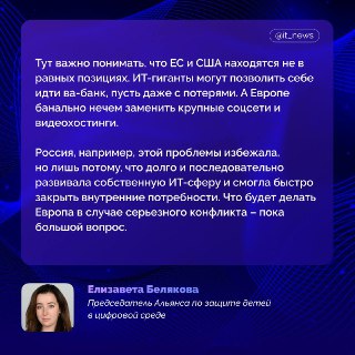 Иллюстрация 2