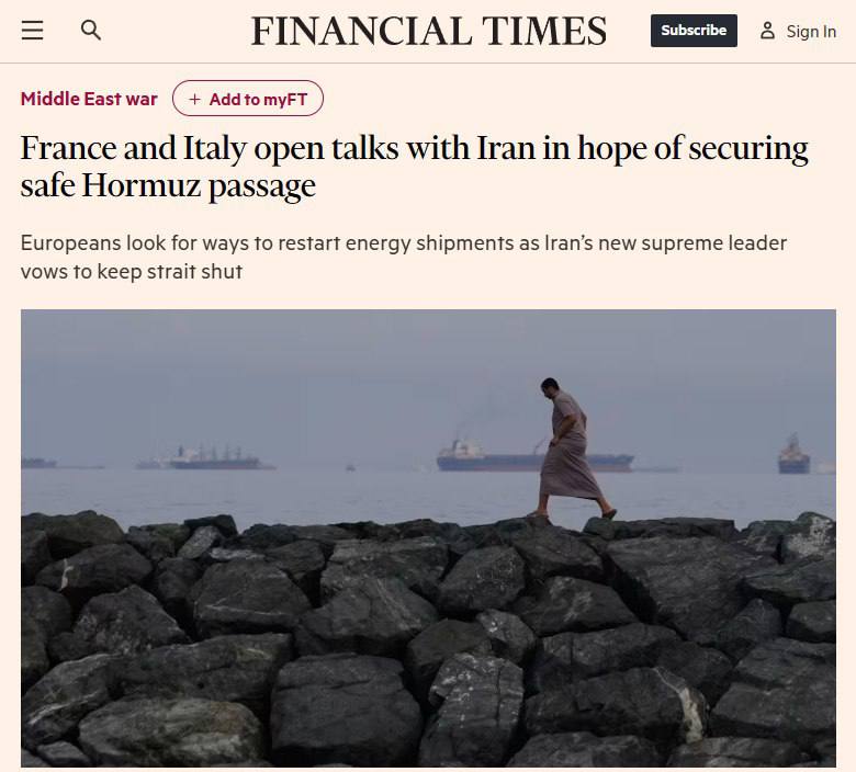 Франция и Италия договорились с Ираном о проходе судов через Ормузский пролив