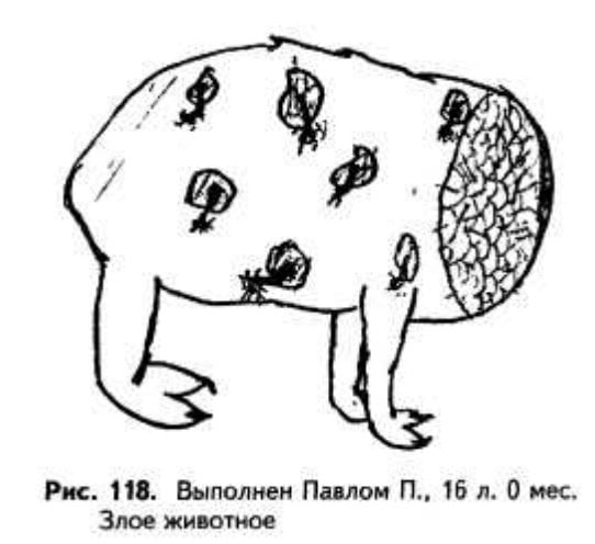 Рестарт канала: технологии, игры и гаджеты
