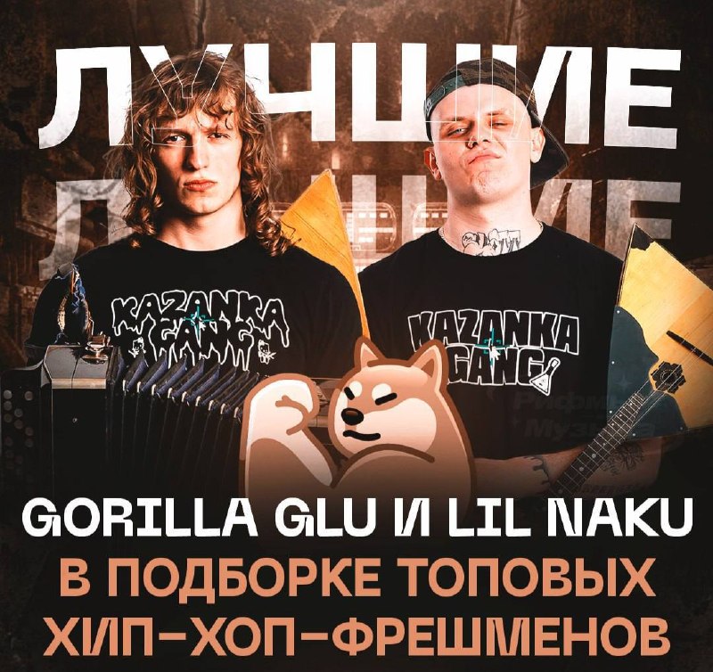 Иллюстрация 1