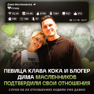 Иллюстрация 1