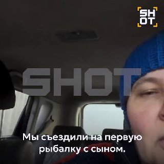 Иллюстрация 1