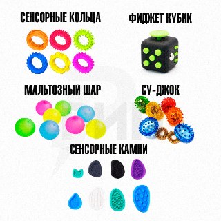 Иллюстрация 1