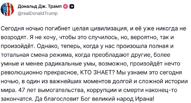 Иллюстрация 1