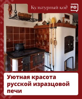 Иллюстрация 5