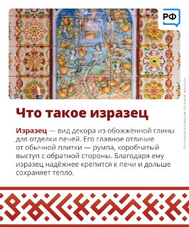 Иллюстрация 6