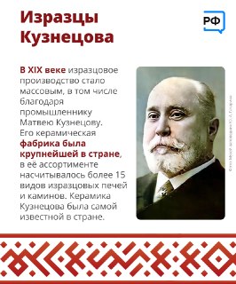 Иллюстрация 2