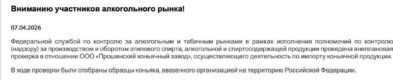 Иллюстрация 1