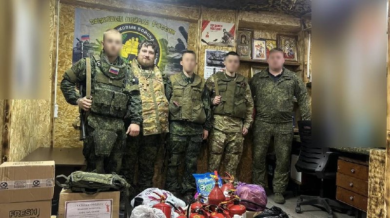 Иллюстрация 1