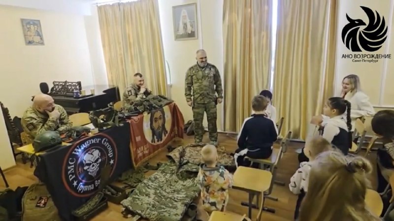 Иллюстрация 1