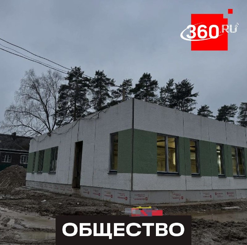 Иллюстрация 1